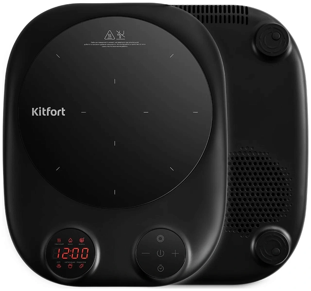картинка Плита настольная индукционная Kitfort KT-145 