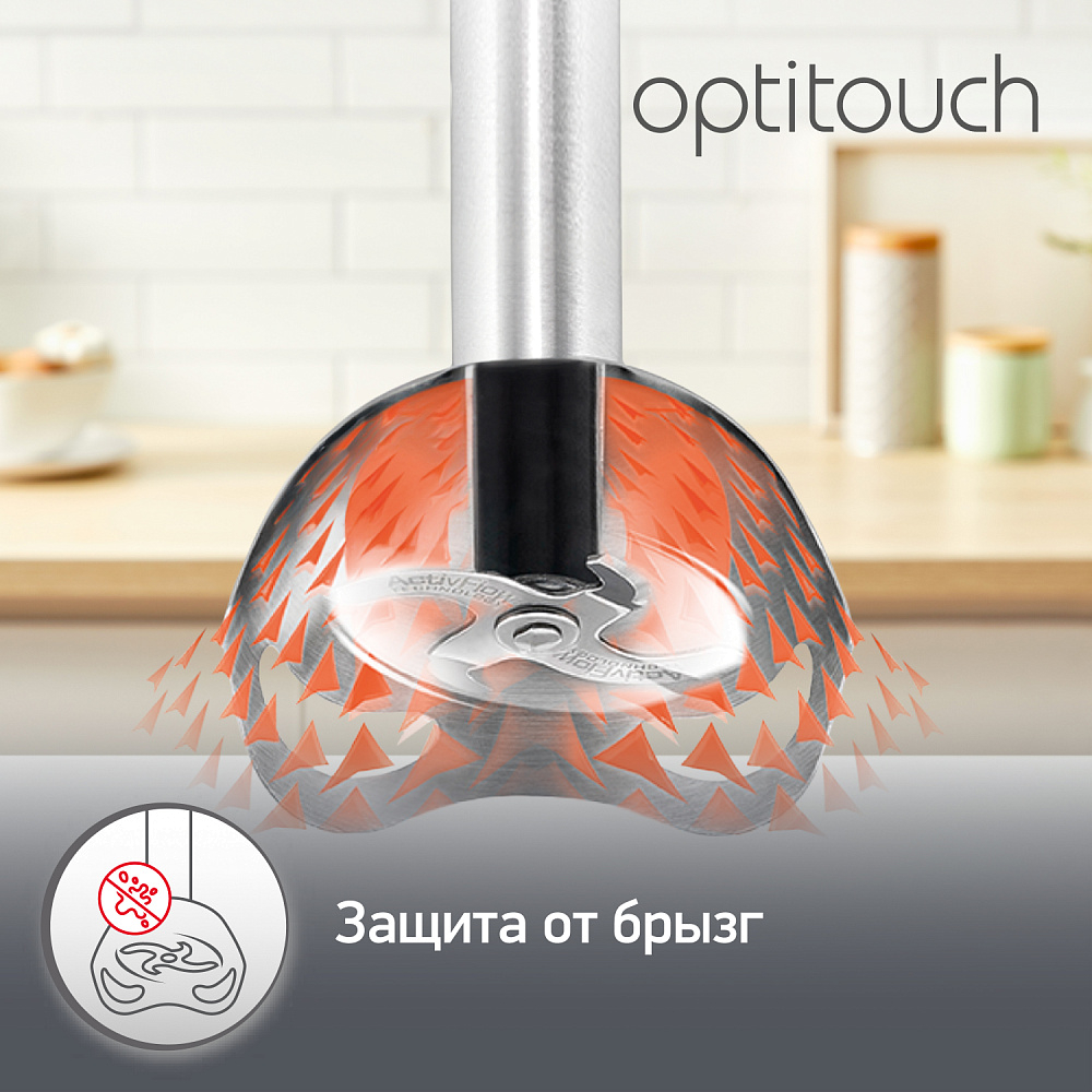 картинка Блендер погружной Moulinex DD 833810 