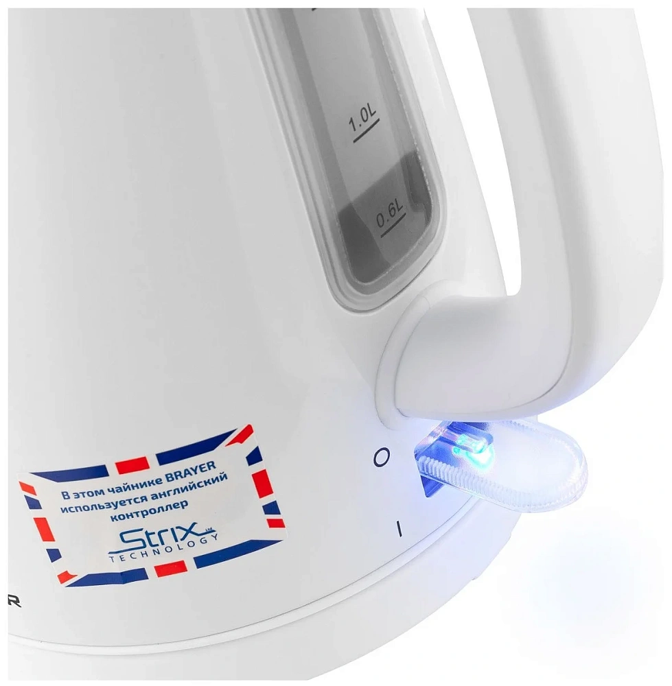 картинка Чайник электрический BRAYER BR1023 WH 