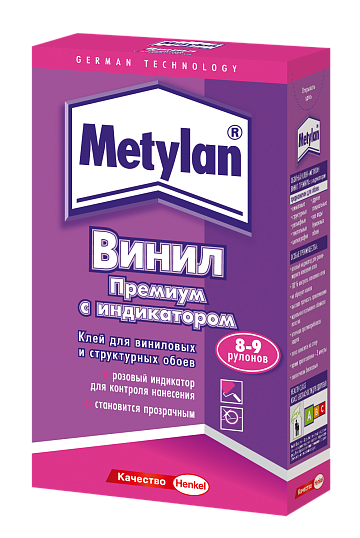 картинка Клей обойный Метилан винил премиум 300гр. 586527  являющийся официальным дистрибьютором в России 