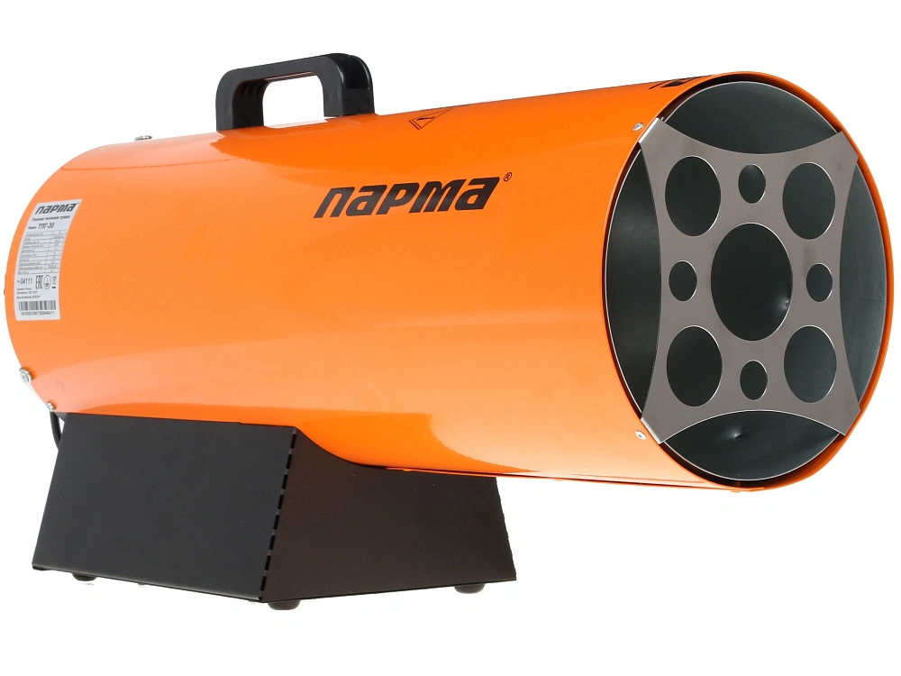 картинка Тепловая пушка газовая Парма ТПГ-30 