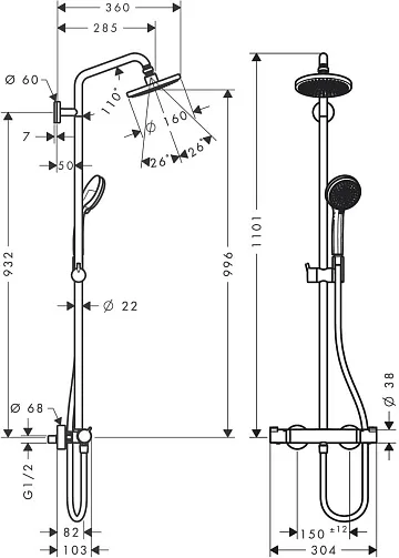 картинка Душевая система Croma 160 Showerpipe с термостатом , хром 27135000  являющийся официальным дистрибьютором в России 