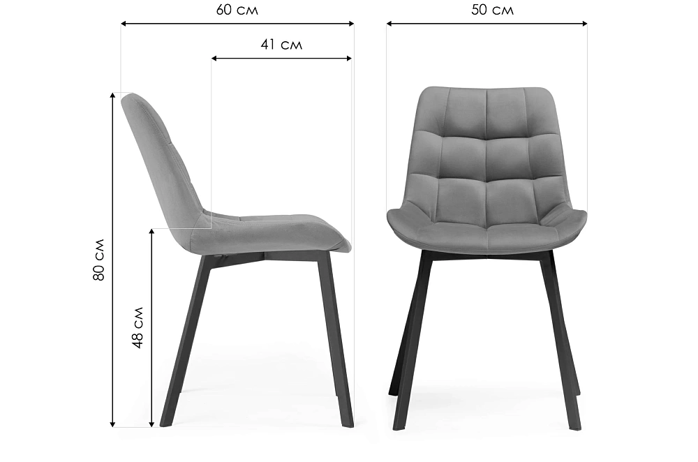 картинка Стул Челси П латте/черный Velutto 08 