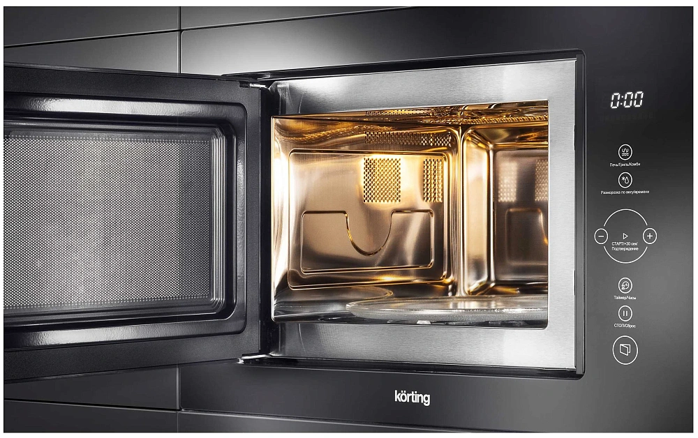 картинка Микроволновая печь Korting KMI 825 TGN 