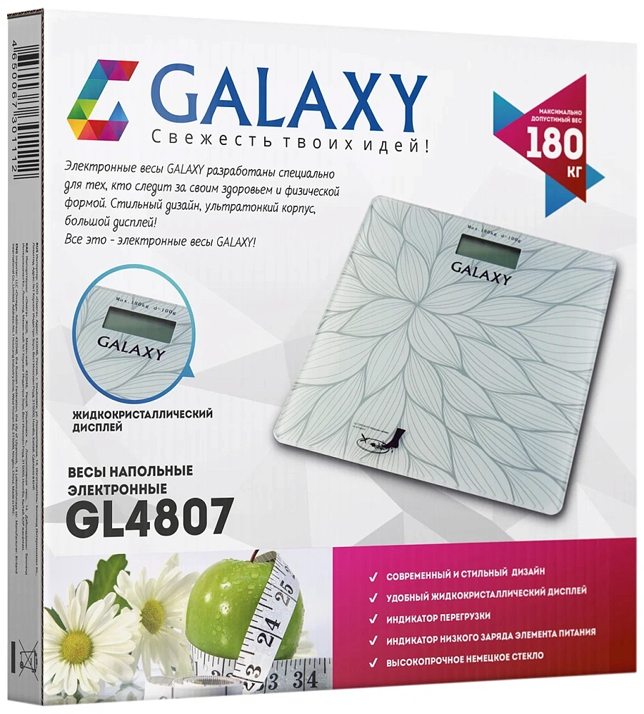 картинка Весы напольные электронные Galaxy GL 4807 