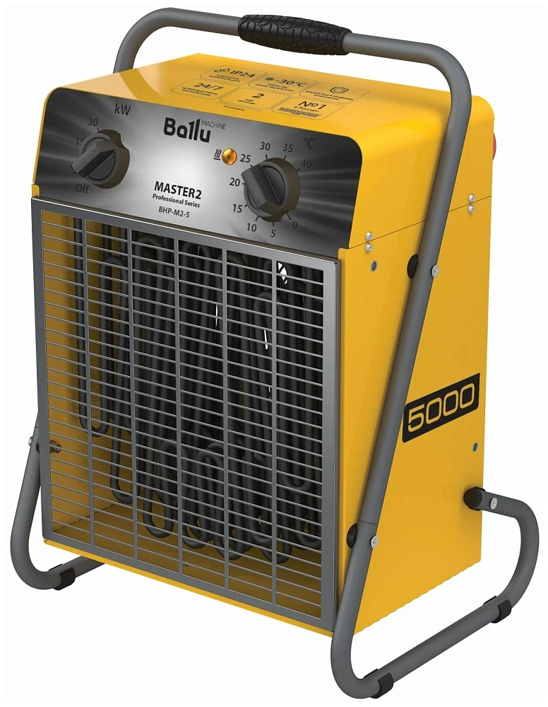 картинка Пушка тепловая Ballu BHP-M2-5 HC-1277340 