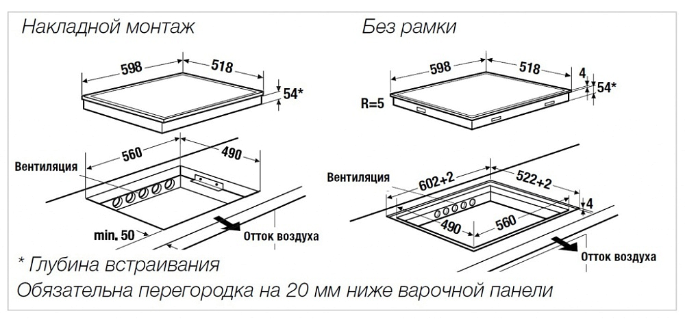 картинка Варочная поверхность индукционная Kuppersbusch KI6330.0SR 