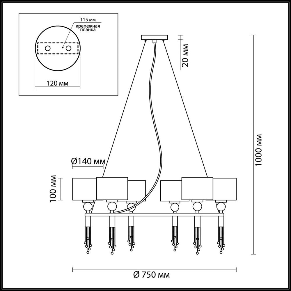 Люстра Lumion Neoclassic LN20 098 4516/6 античная латунь,черный SANTIAGO от гипермаркета ТАТАЕВ