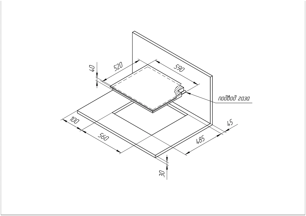 картинка Варочная поверхность Kuppersberg FQ 63 B 