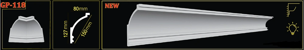 картинка Плинтус декоративный Германия GP-118 (14шт) 