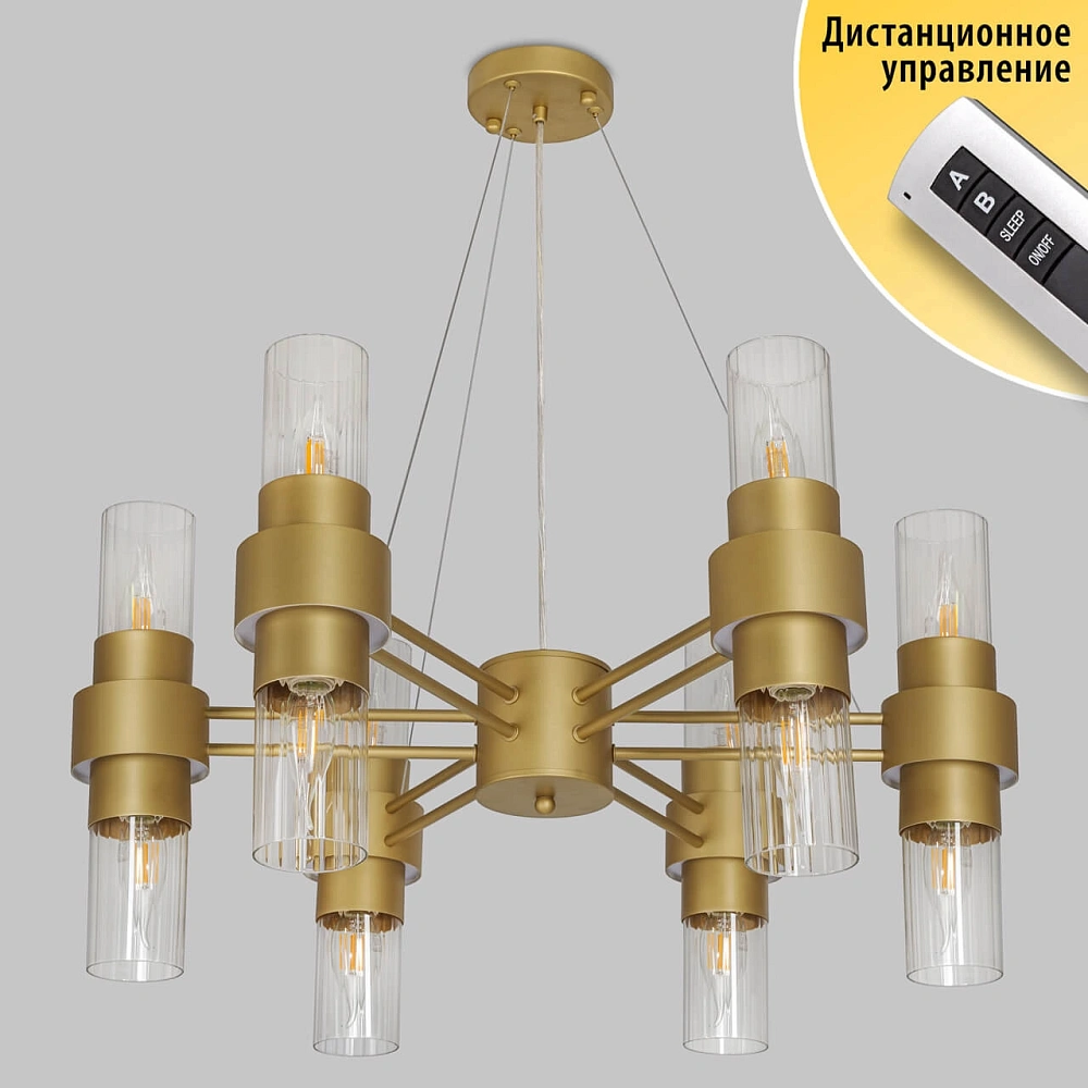 Люстра MD.23472-6-P SGD от гипермаркета ТАТАЕВ