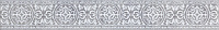 картинка Бордюр керамический Rene 153071-1 серый 7*50см 