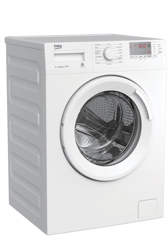картинка Стиральная машина Beko WRE 6512 BWW 