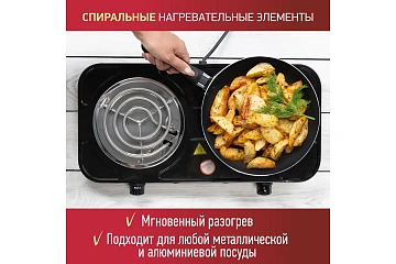 картинка Электроплитка черная 1000+1000 Вт Energy EN-904B 158967 
