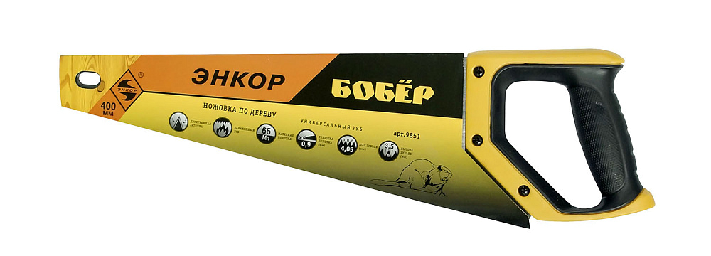 картинка Ножовка Бобер 400 