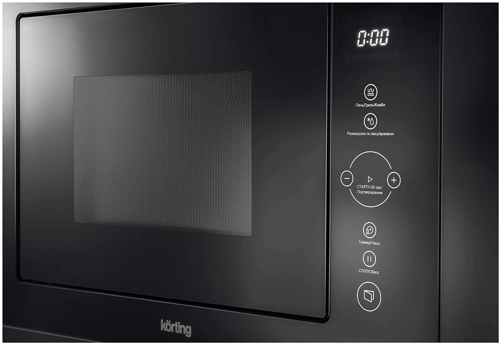 картинка Микроволновая печь Korting KMI 825 TGN 