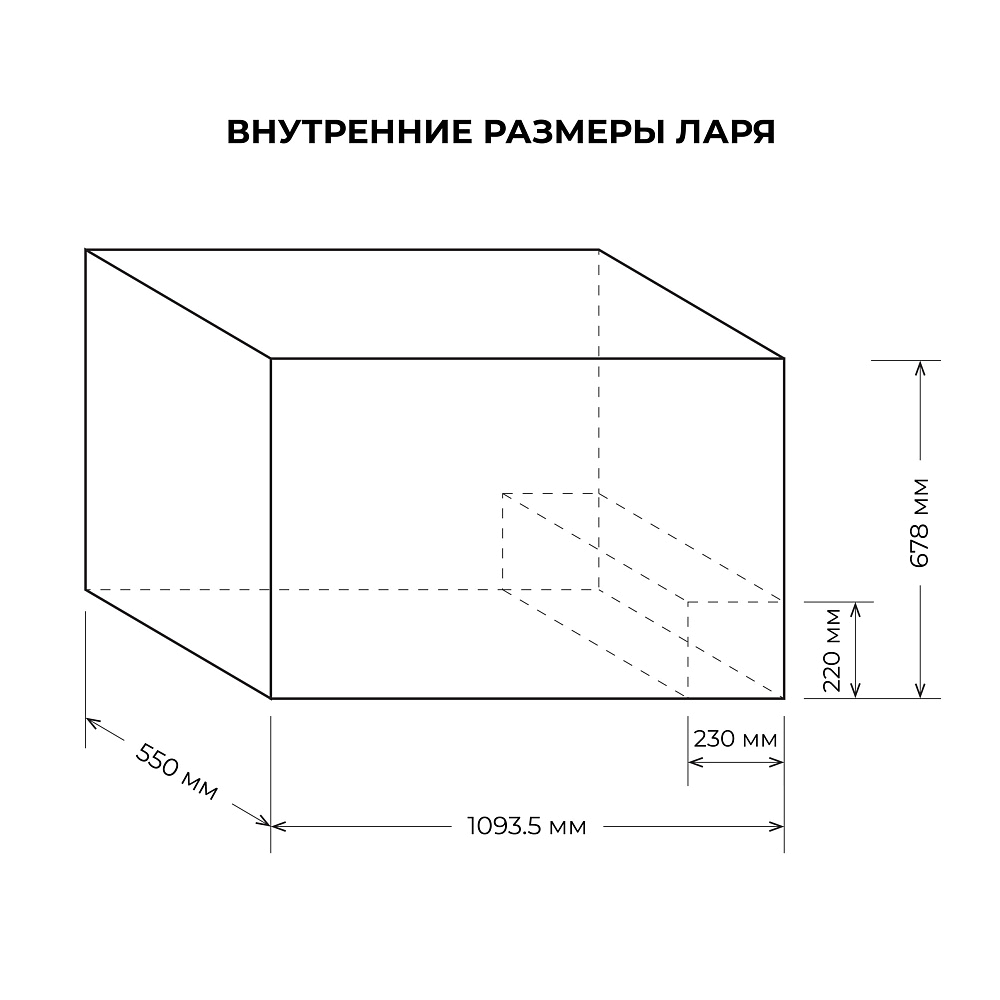 картинка Морозильный ларь CT-1766 