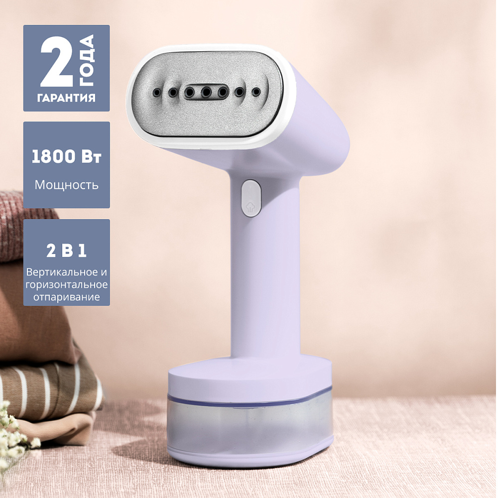 картинка Отпариватель Galaxy GL 6198, 1800Вт 