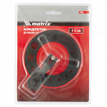 картинка Кондуктор для сверл 4*13 мм Matrix 72833  являющийся официальным дистрибьютором в России 