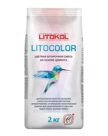 картинка Затирка LITOCOLOR (L 21) Светло-бежевая 2кг  являющийся официальным дистрибьютором в России 