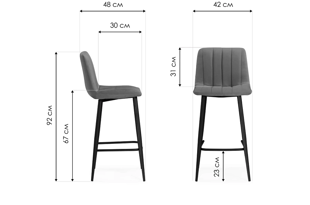 картинка Стул полубарный Дани темно-серый california 994 /черный каркас 