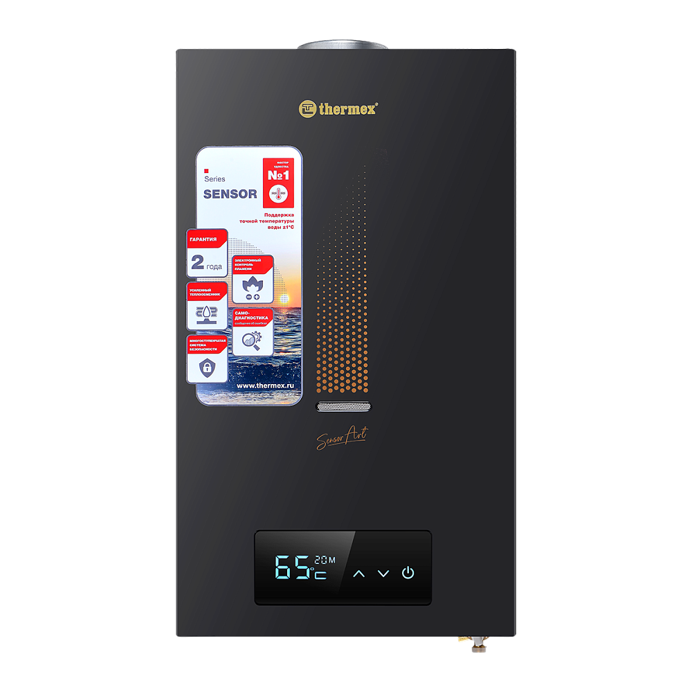 картинка Водонагреватель Thermex S 20 MD Art Black 