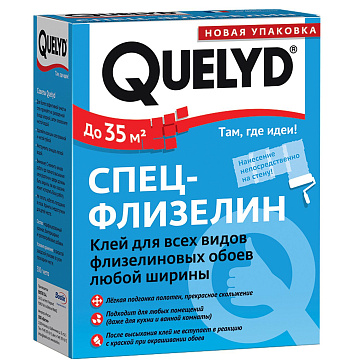 картинка Клей обойный Quelyd спец. флизелин 300гр  являющийся официальным дистрибьютором в России 