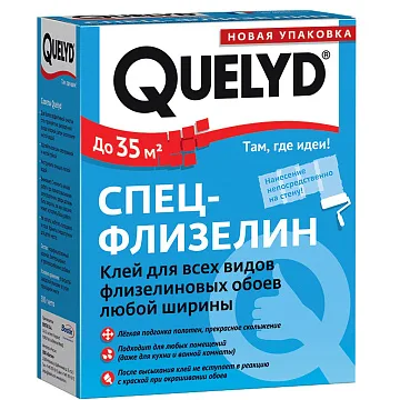 картинка Клей обойный Quelyd спец. флизелин 300гр  являющийся официальным дистрибьютором в России 
