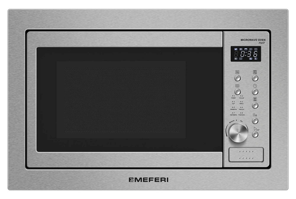 картинка Микроволновая печь Power MMO6025IX 