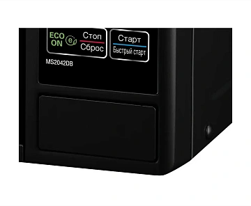 картинка Микроволновая печь LG MS-2042 DB  являющийся официальным дистрибьютором в России 
