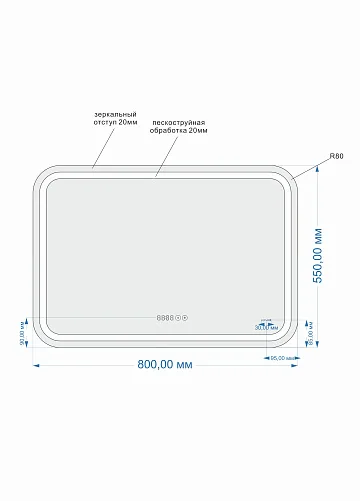 картинка Зеркало Led 050 pro 80*55 с подсветкой,антизапотевание,смена цвета холод Cersanit  являющийся официальным дистрибьютором в России 