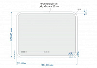 картинка Зеркало Led design pro 070 80 bluеtooth часы с подсветкой прямоугольное Cersanit 