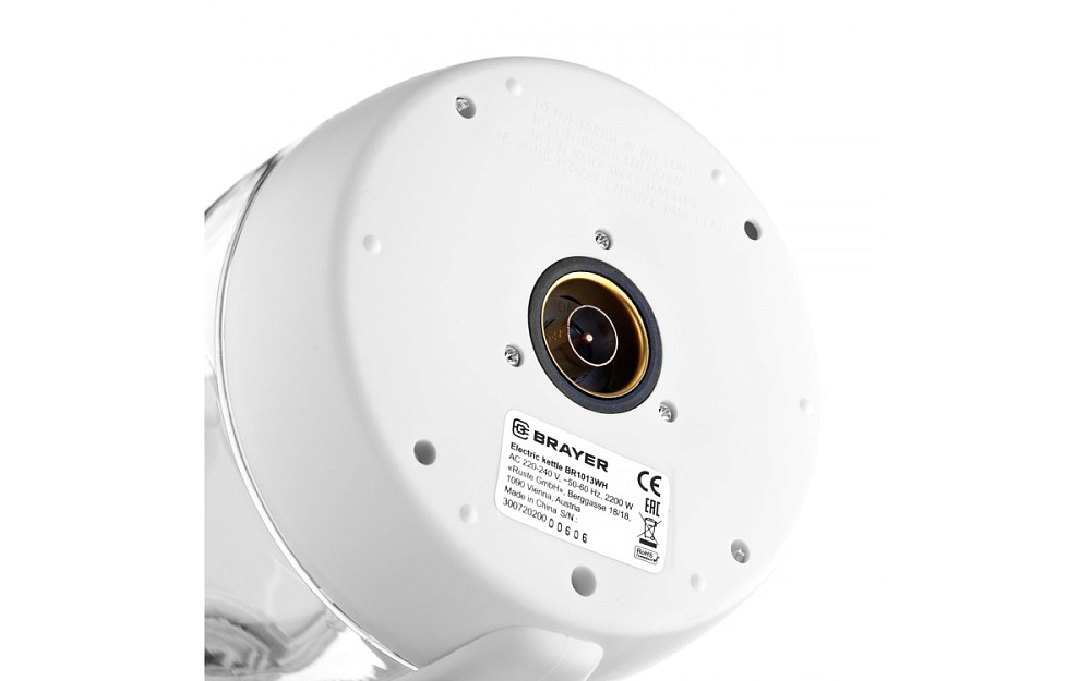 картинка Чайник электрический BRAYER BR1013 WH 