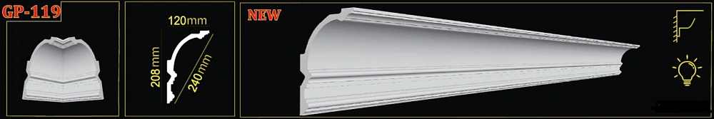 картинка Плинтус декоративный GP-119 (5шт) 