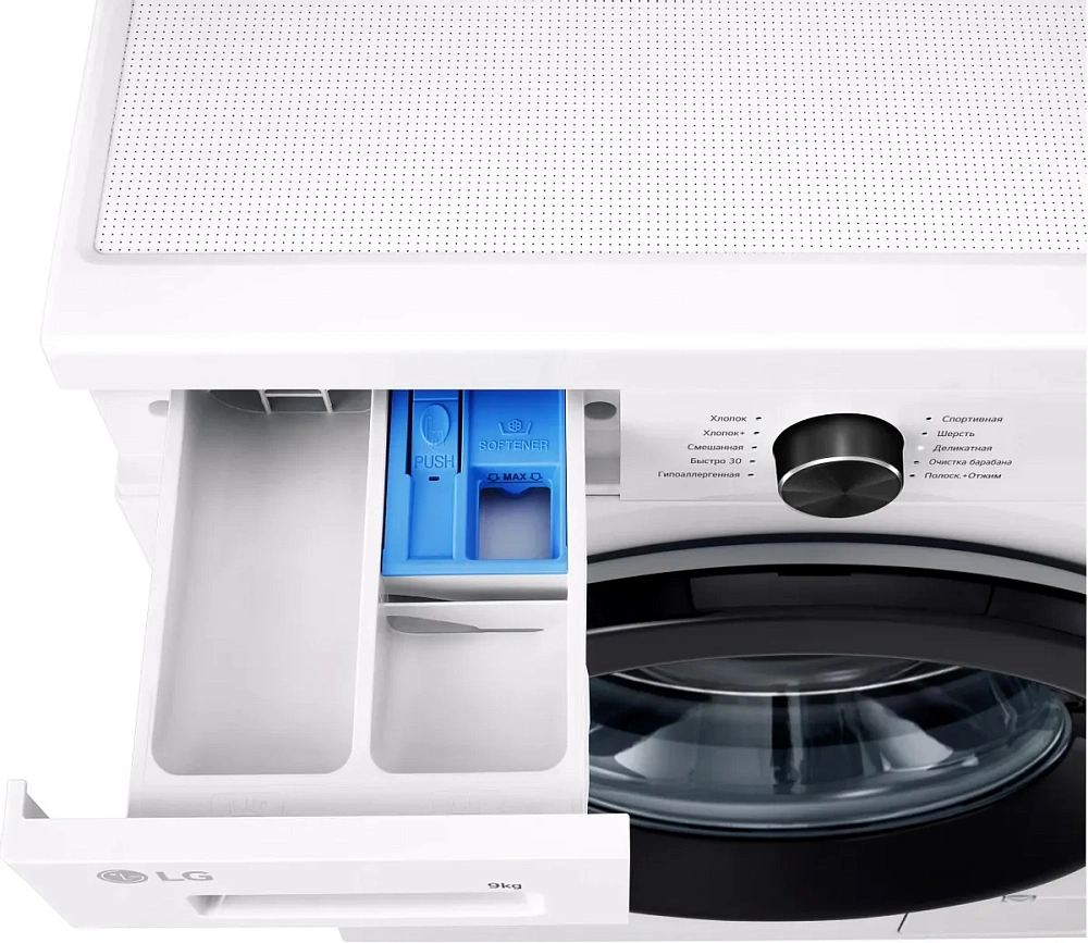 картинка Стиральная машина LG F2 Y1 VS6W Белая 9кг 