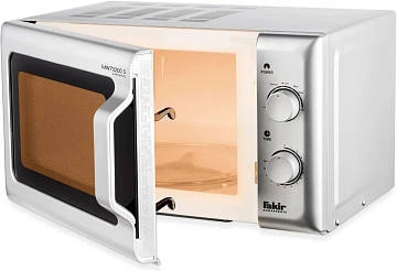 картинка Микроволновая печь Fakir Roast Microwave 25 Lt  являющийся официальным дистрибьютором в России 
