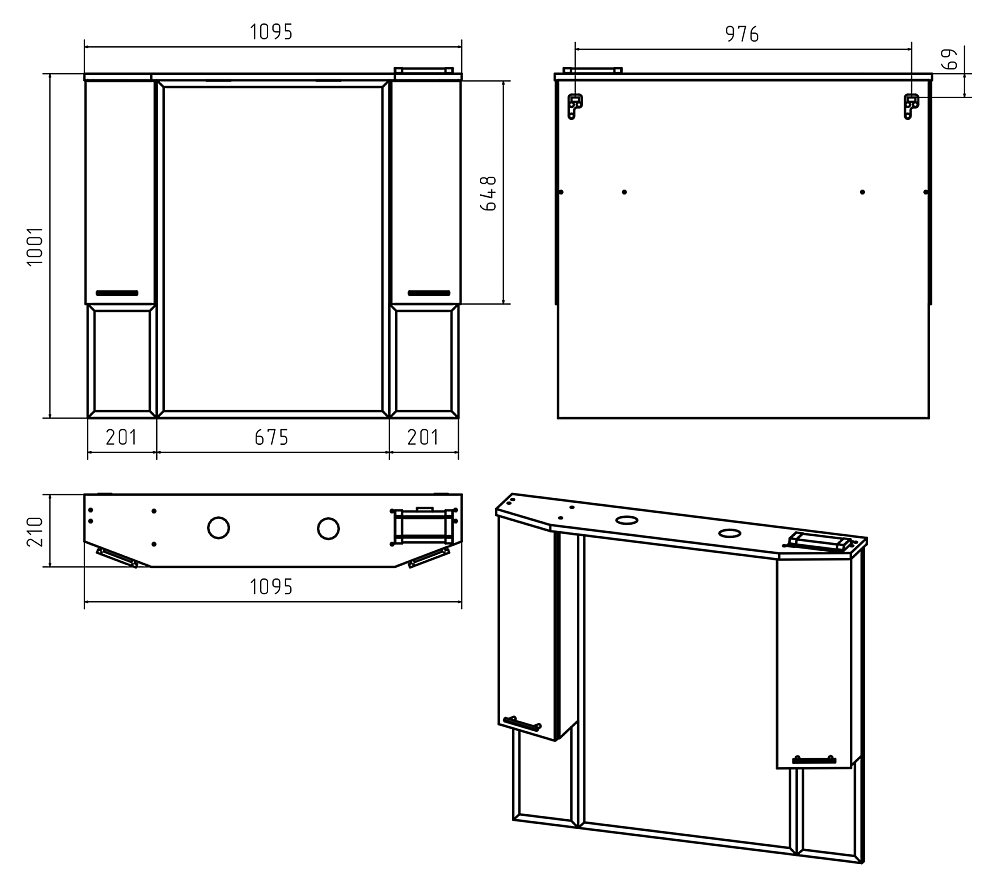 картинка Зеркало-шкаф Терра 110 серый Misty 