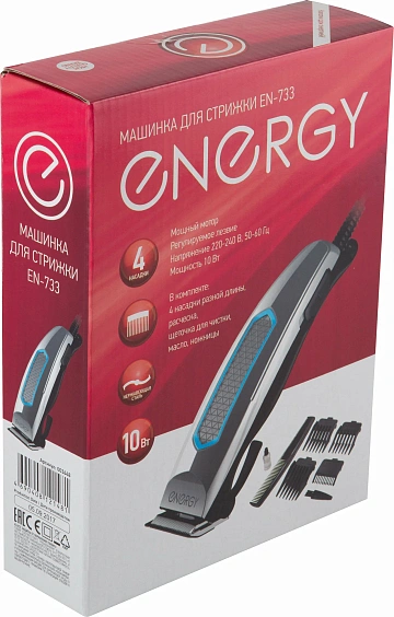 картинка Машинка для стрижки волос Energy EN-733  являющийся официальным дистрибьютором в России 