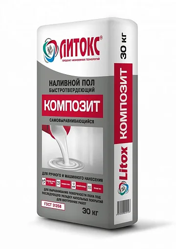 картинка Наливной пол Литокс композит быстротвердеющий (30кг) (50шт)  являющийся официальным дистрибьютором в России 