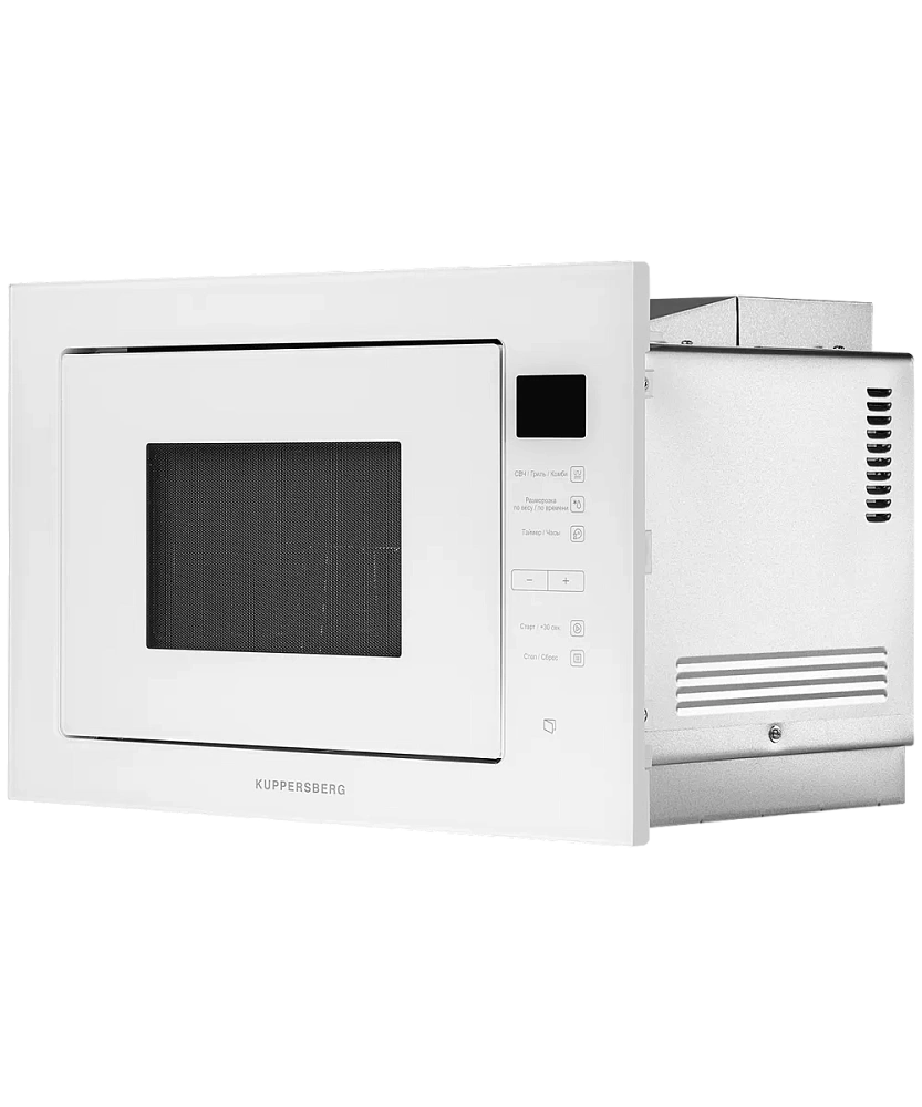 картинка Микроволновая печь Kuppersberg HMW 645 W 