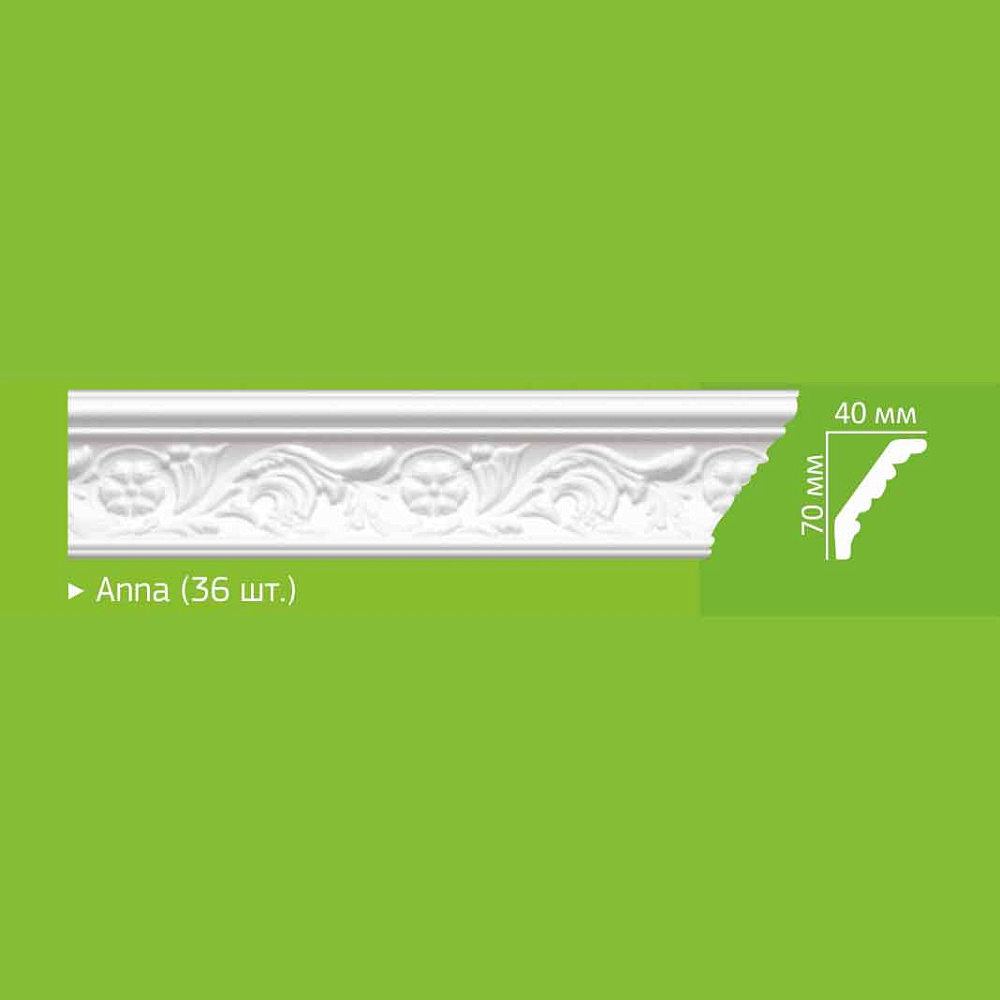 картинка Плинтус HS Anna 2м (36шт) 