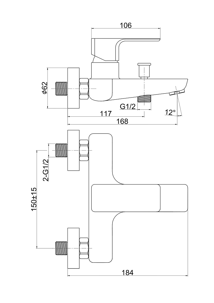 картинка Смеситель для ванны GEO однорычажный 63040 Cersanit 