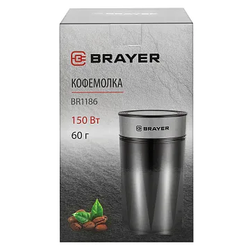 картинка Кофемолка Brayer BR1186 