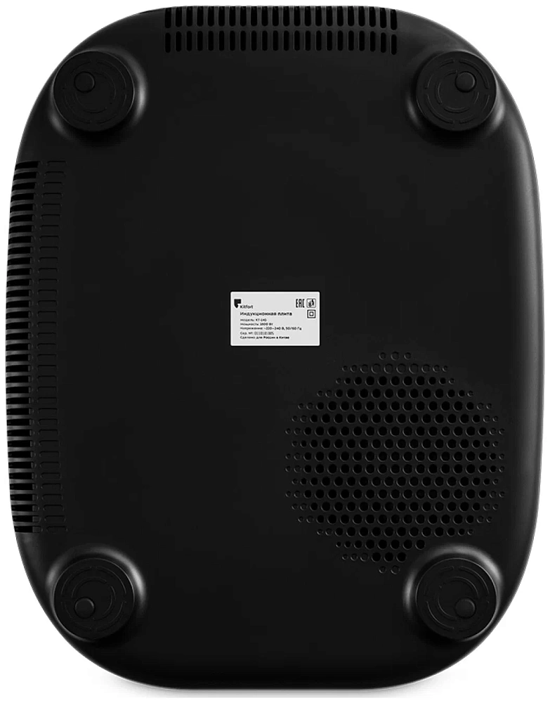картинка Плита настольная индукционная Kitfort KT-145 