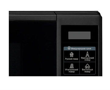 картинка Микроволновая печь LG MS-2042 DB  являющийся официальным дистрибьютором в России 