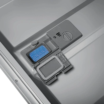картинка Посудомоечная машина Ultra MDW4573 