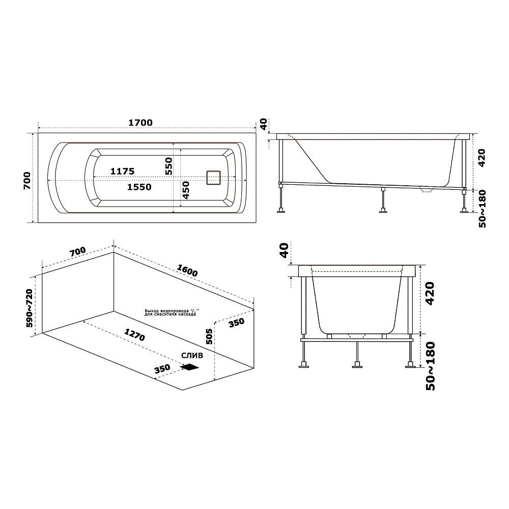 картинка Ванна Аякс 170*70 без экрана Bas 