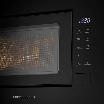 картинка Микроволновая печь Kuppersberg HMW 620 B  являющийся официальным дистрибьютором в России 