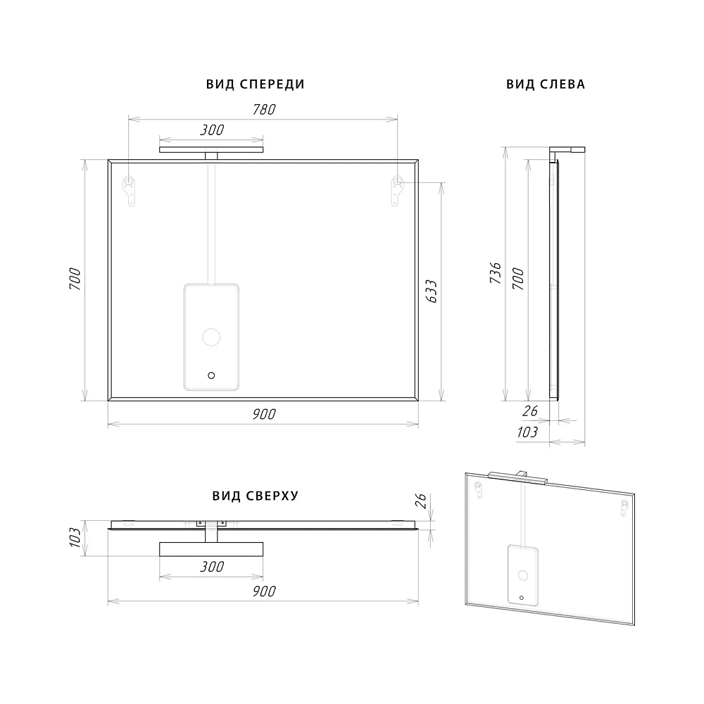 картинка Комплект Виолетта 90 дуб ум. Tais 90, зеркало 90 Даниэла-Аква 