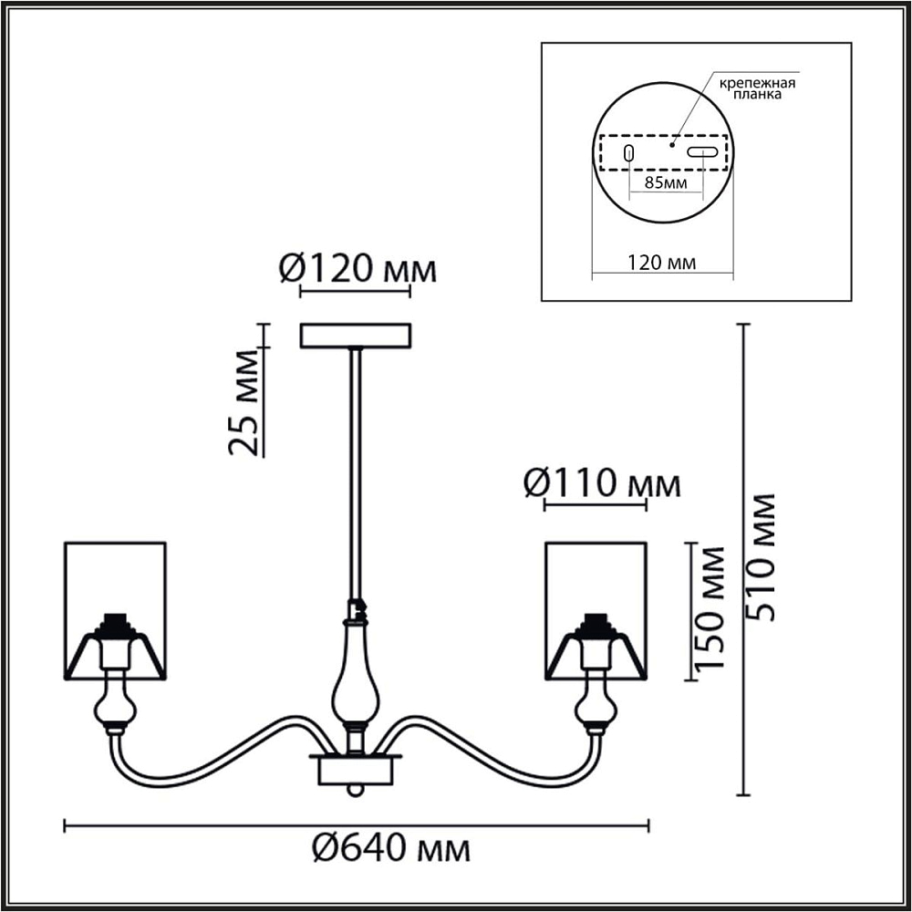 Люстра Lumion 6590/5 Classi LN24 Anri от гипермаркета ТАТАЕВ